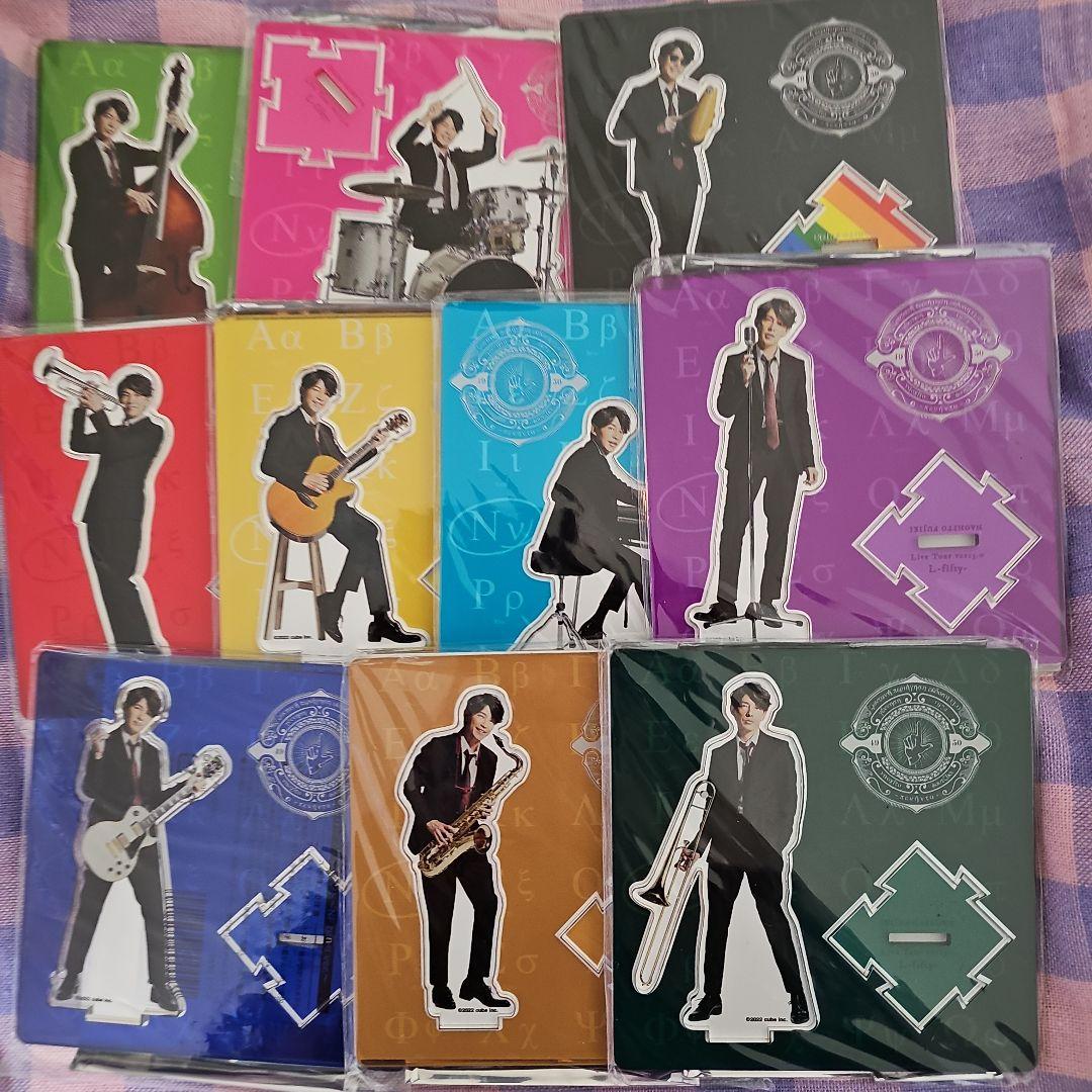 藤木直人　L-fifty-アクリルスタンド 全種類コンプ　セット　本日限定値下げ