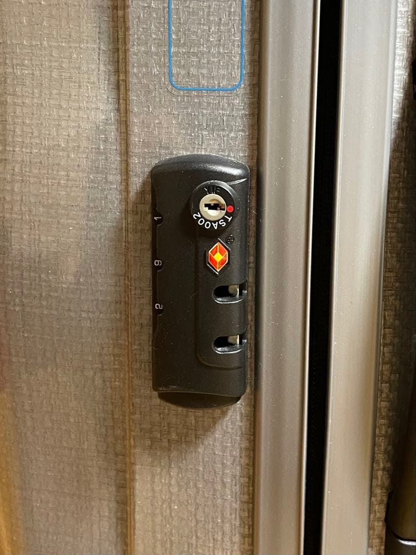 サムソナイト　コスモライト69