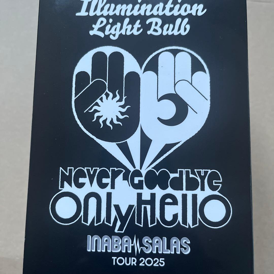 INABA/SALAS TOUR 2025 イルミネーションライトバルブ　B'z