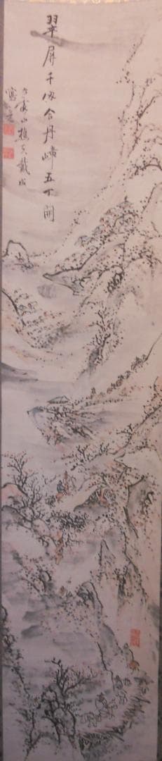 掛け軸 池大雅 棧道積雪 絹本 名品 複製 希少 軸装 茶道具 掛軸 美品