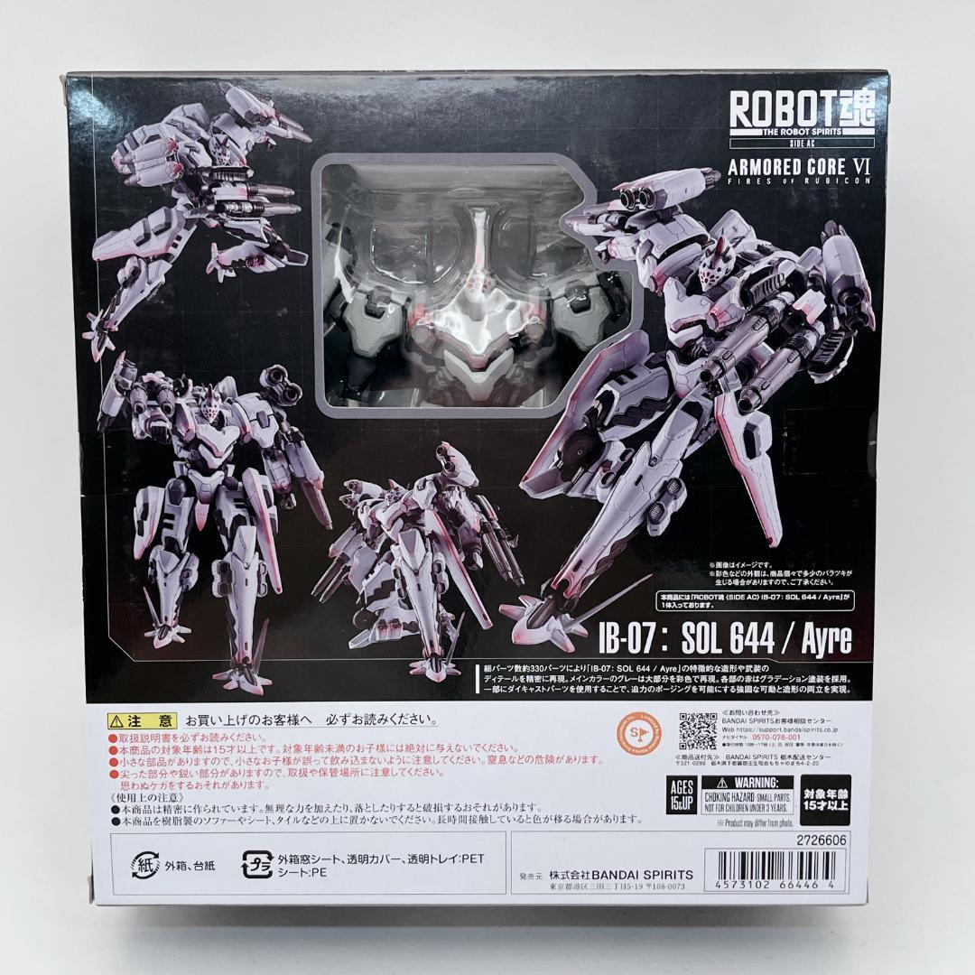 ROBOT魂 VI IB-07: SOL 644 / Ayre