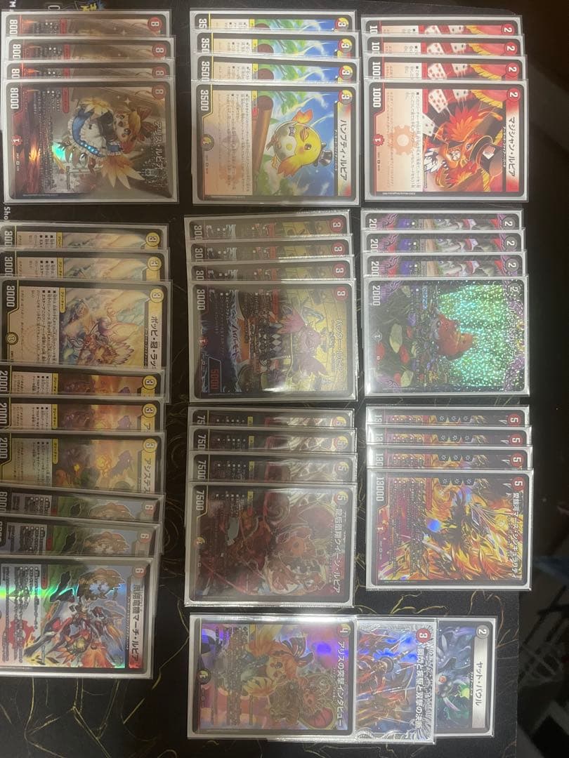 デイガファイアーバードデッキ リペア