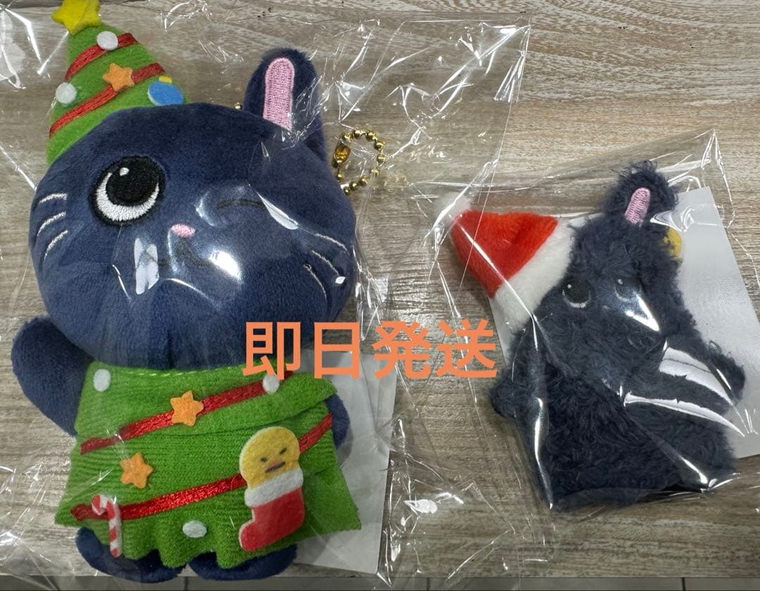 RIIZE 109【ぬいぐるみキーホルダー＆指人形セット】ウォンビン