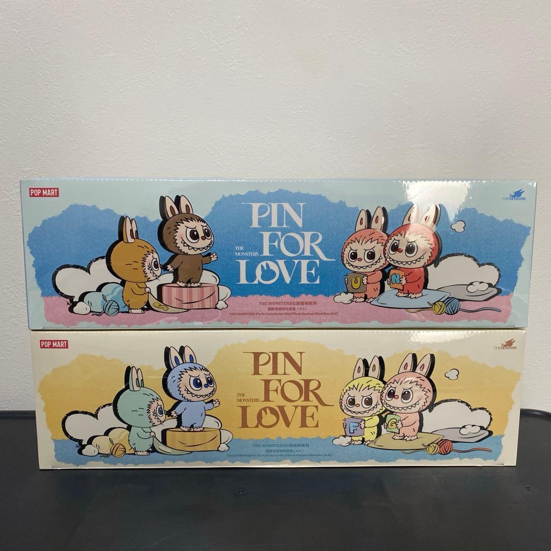 【新品未開封】ラブブ PIN FOR LOVE アソートボックス 2BOX