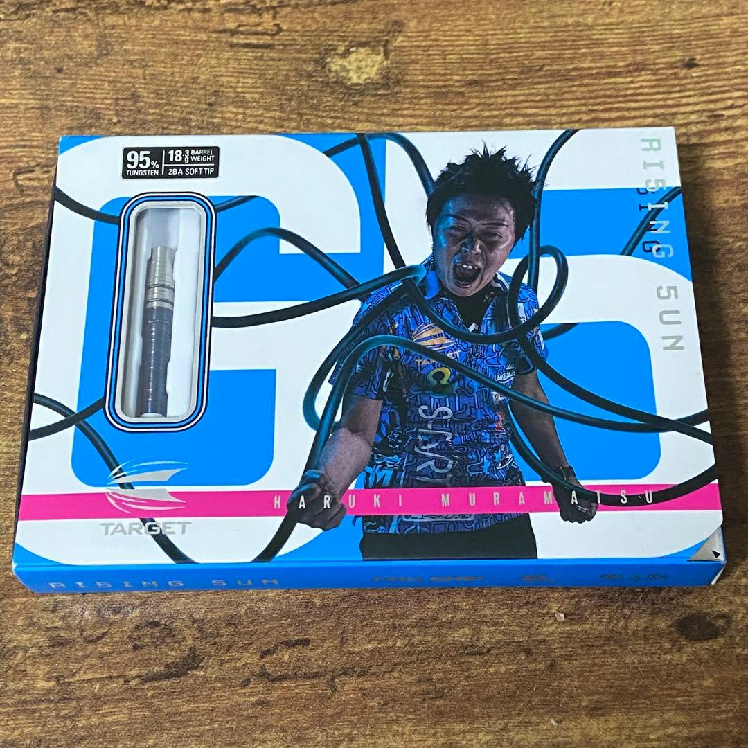 TARGET RISING SUN G5 村松治樹