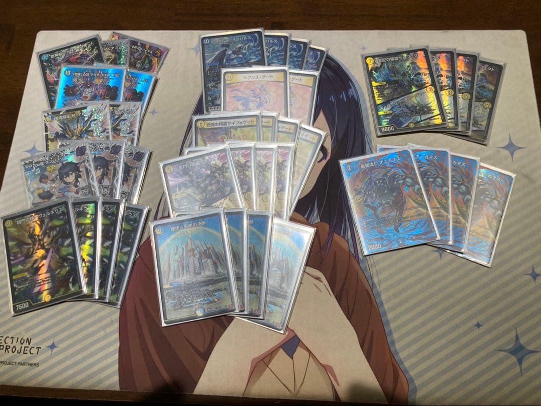 デュエルマスターズ　引退品まとめ売り