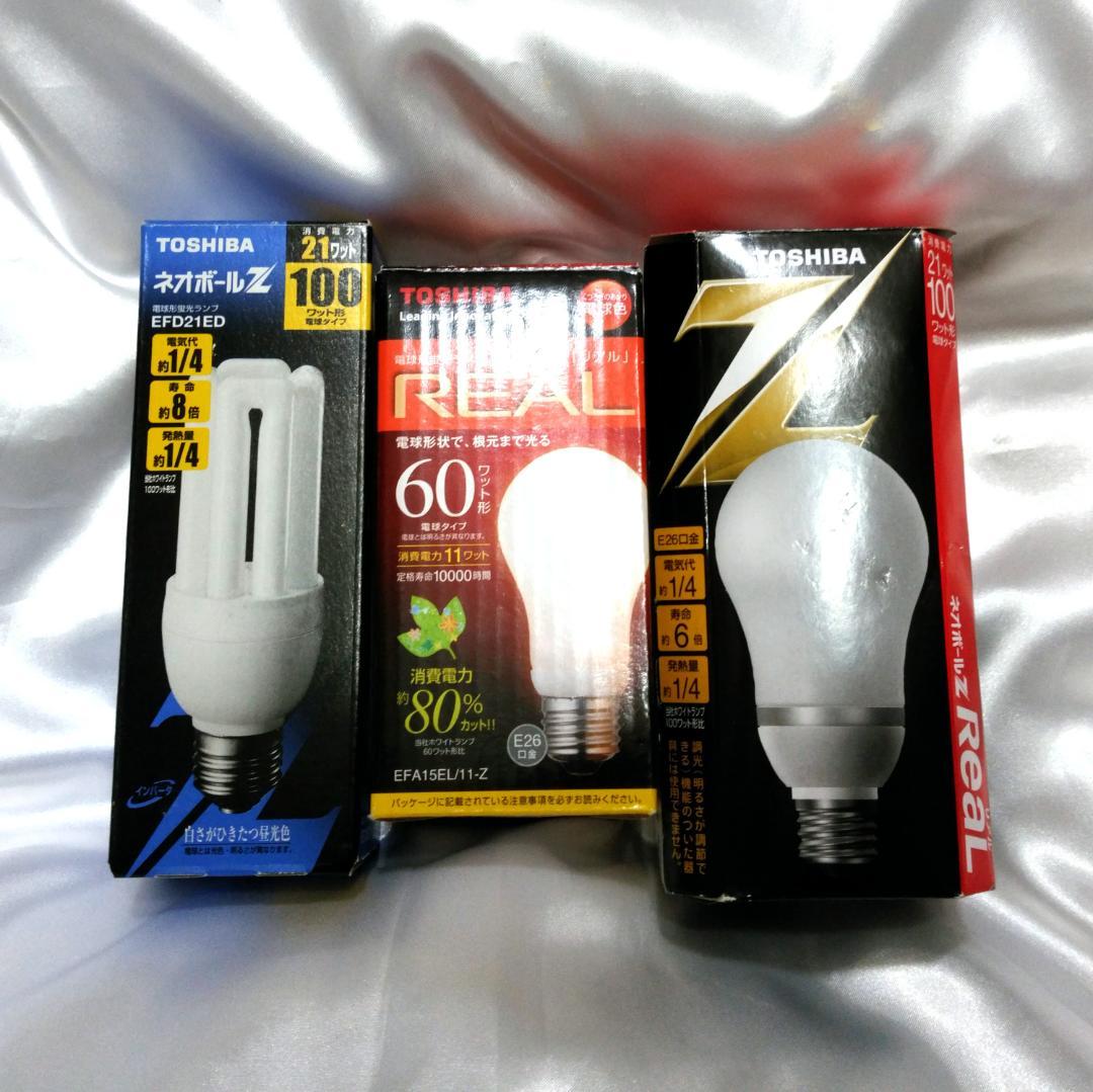 東芝 ネオボールz REAL 蛍光灯 電球 E26 100形 60形