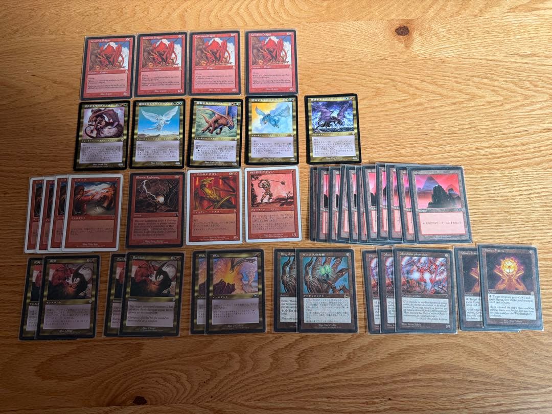 マジック：ザ・ギャザリングカードセット　102枚