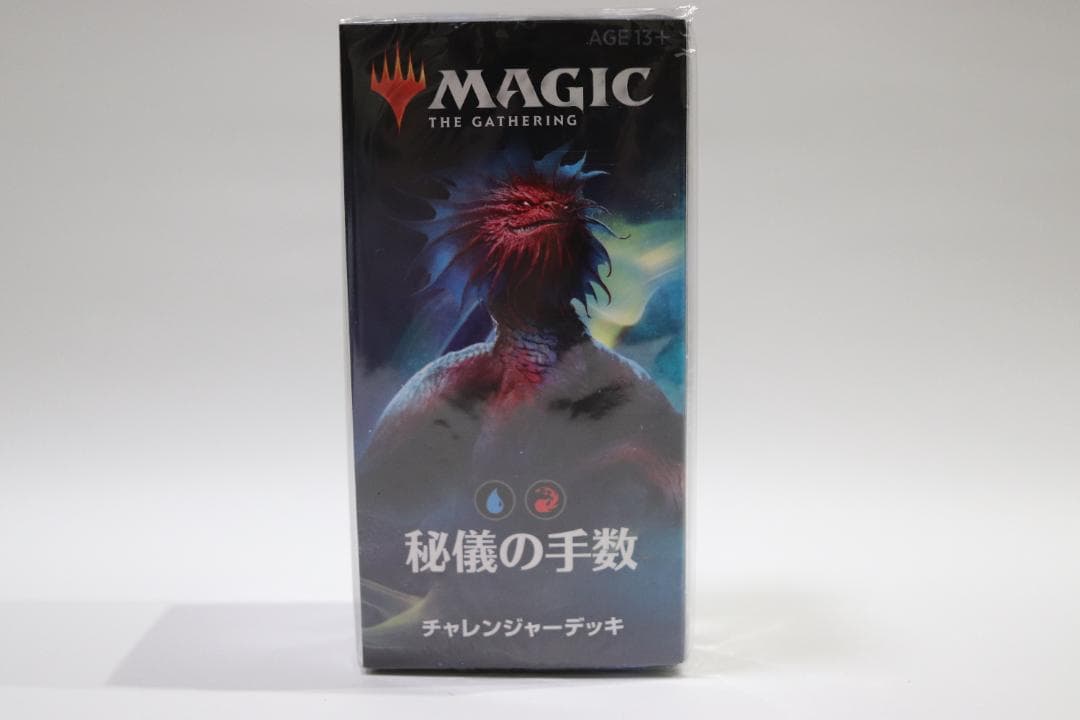 【未開封】MTG チャレンジャーデッキ2019 日本語 4種セット