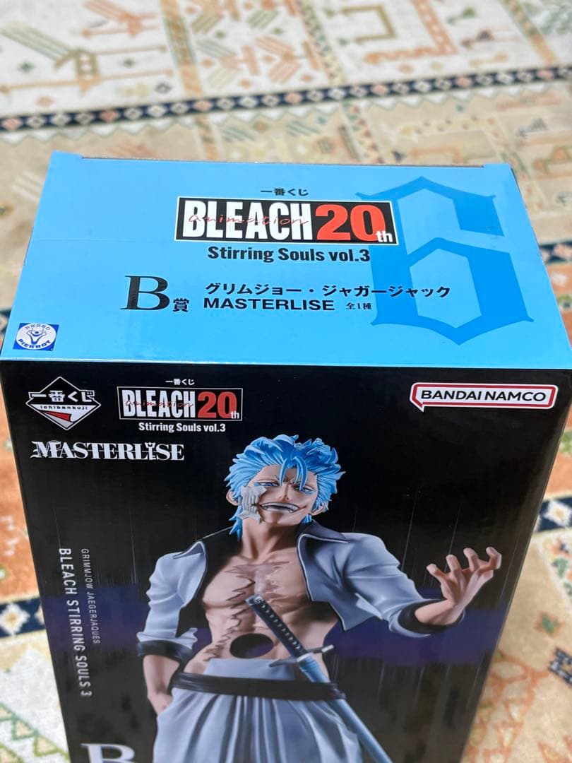 一番くじ　BLEACH グリムジョー　b賞　フィギュア