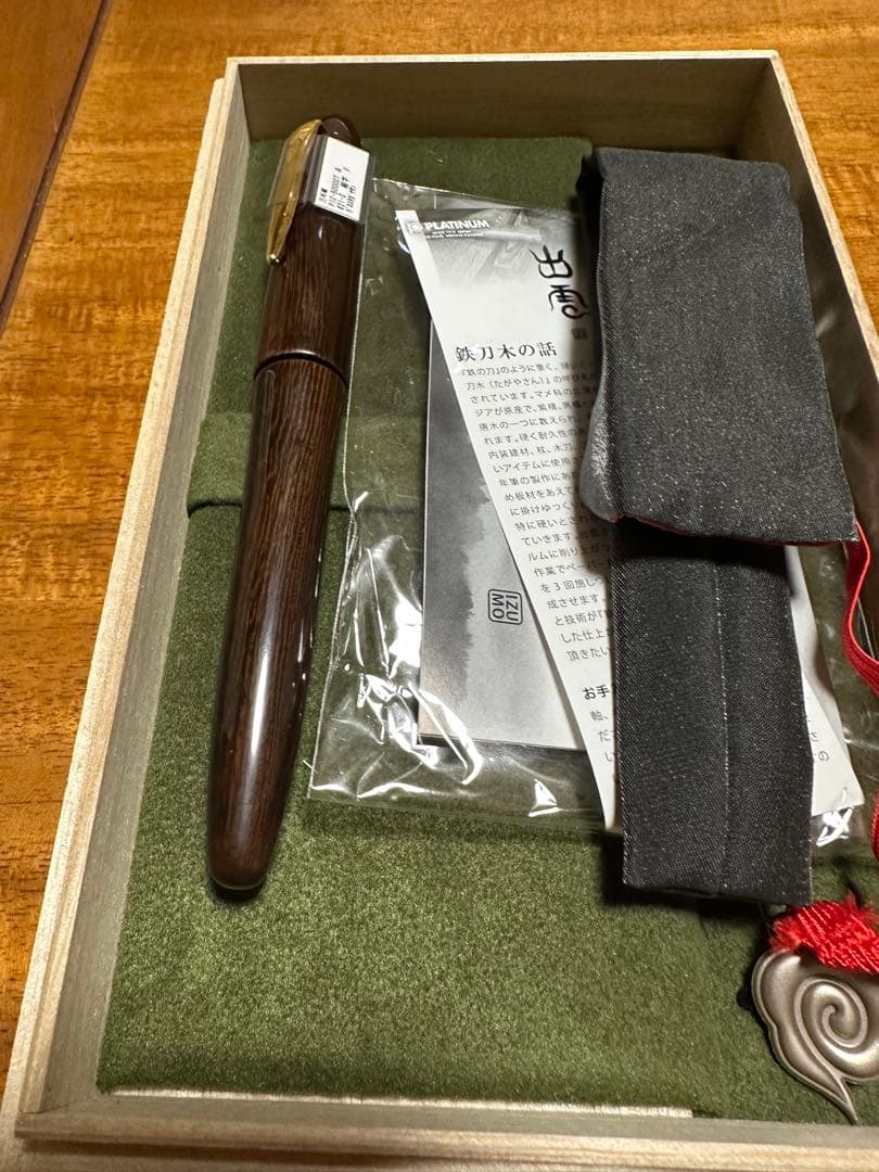 プラチナ万年筆 出雲 細字 F 店舗印保証書あり