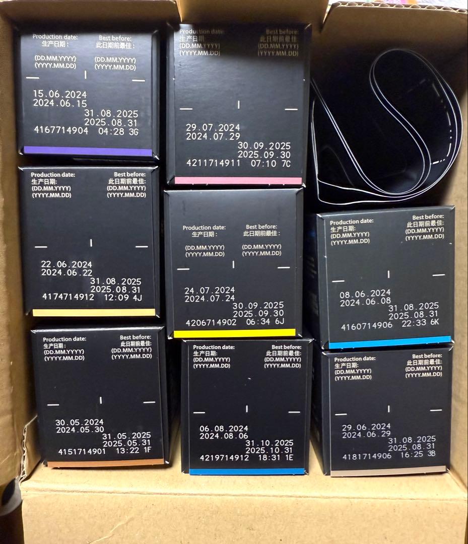 Nespresso Vertuo コーヒーカプセル 8個+リカバリーバッグ２袋