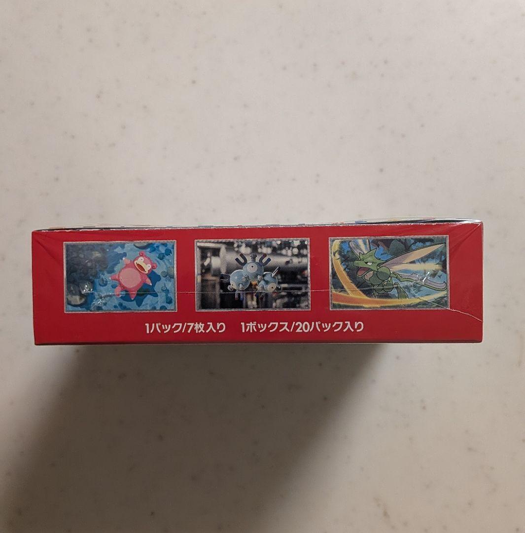 強化拡張パック 151 新品 シュリンク破れあり ポケモンカード ポケカ