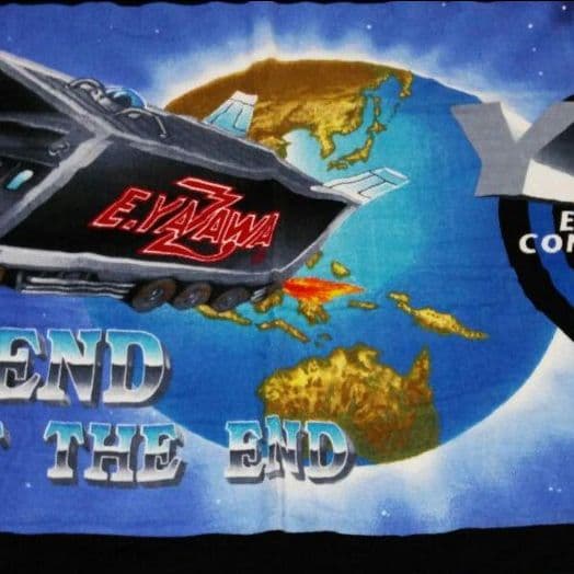 矢沢永吉 BIG ビーチタオル