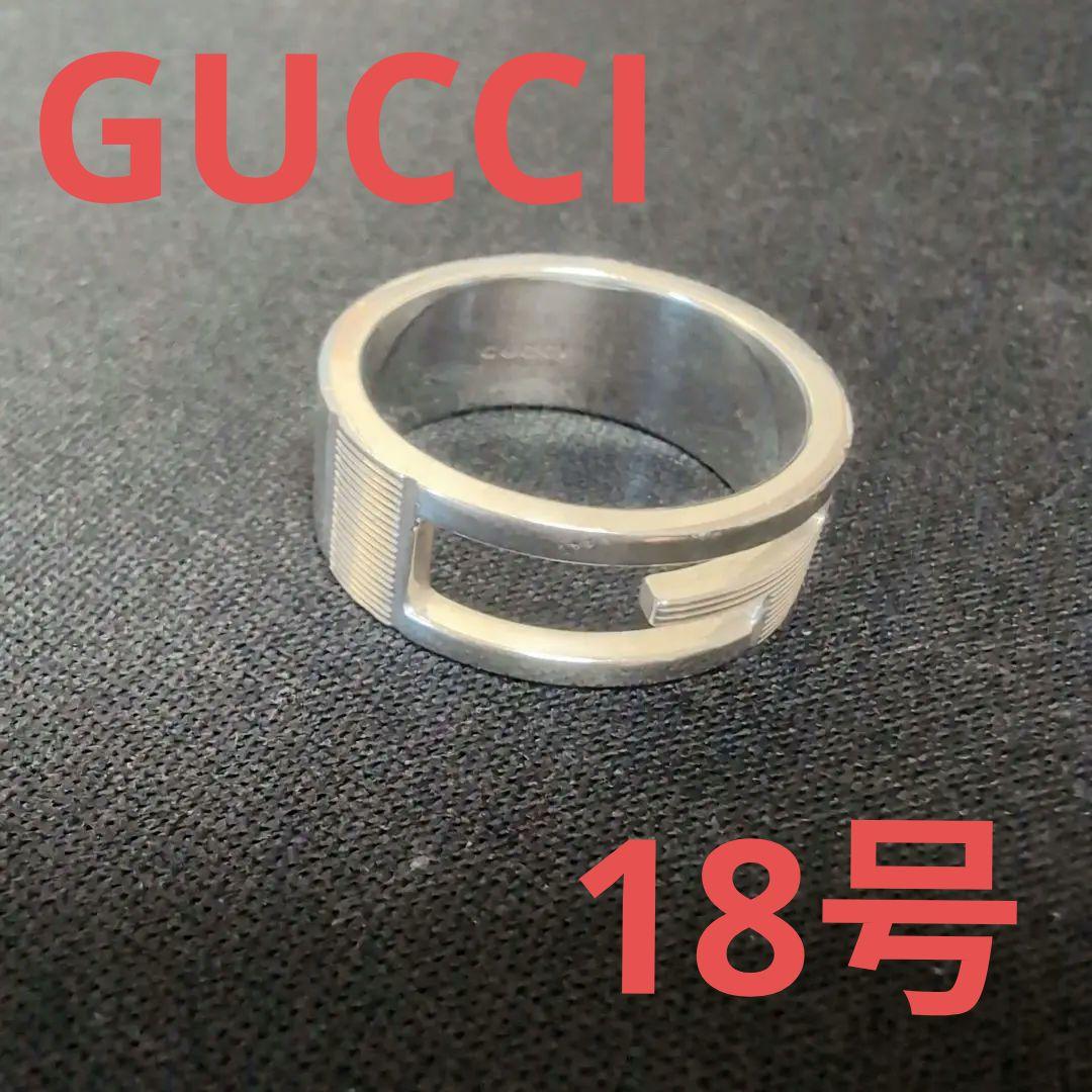 GUCCI ブランデッドG オープンリング 19号