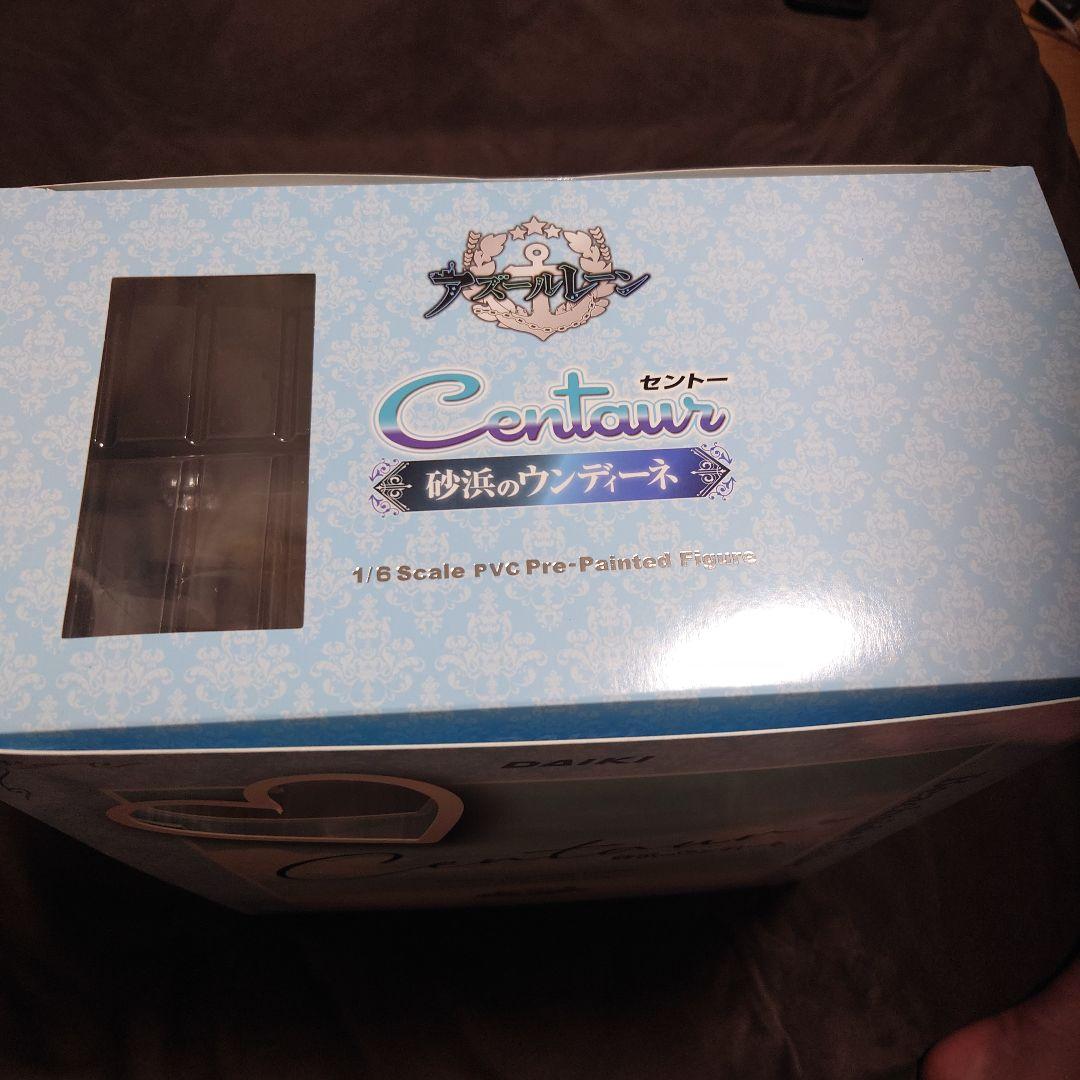 最終値下げ セントー 砂浜のウンディーネ 1/6 PVCフィギュア