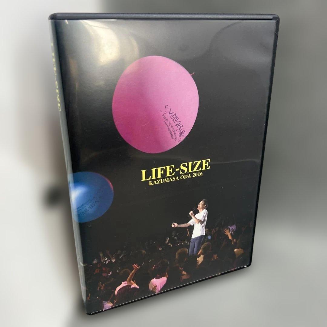 小田和正 LIFE-SIZE 2016 FC限定DVD