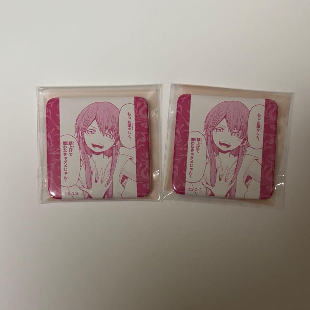 マギ 練紅覇 スクエア缶バッジ