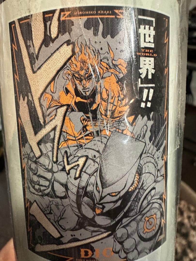 A1 ポスター JOJO DIO ザ・ワールド 世界