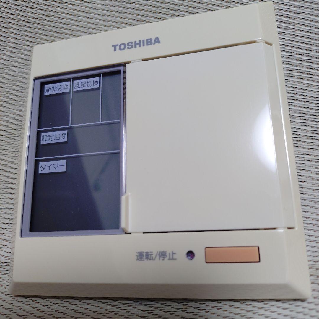 TOSHIBA ・業務用エアコンリモコン・AI‐01AS