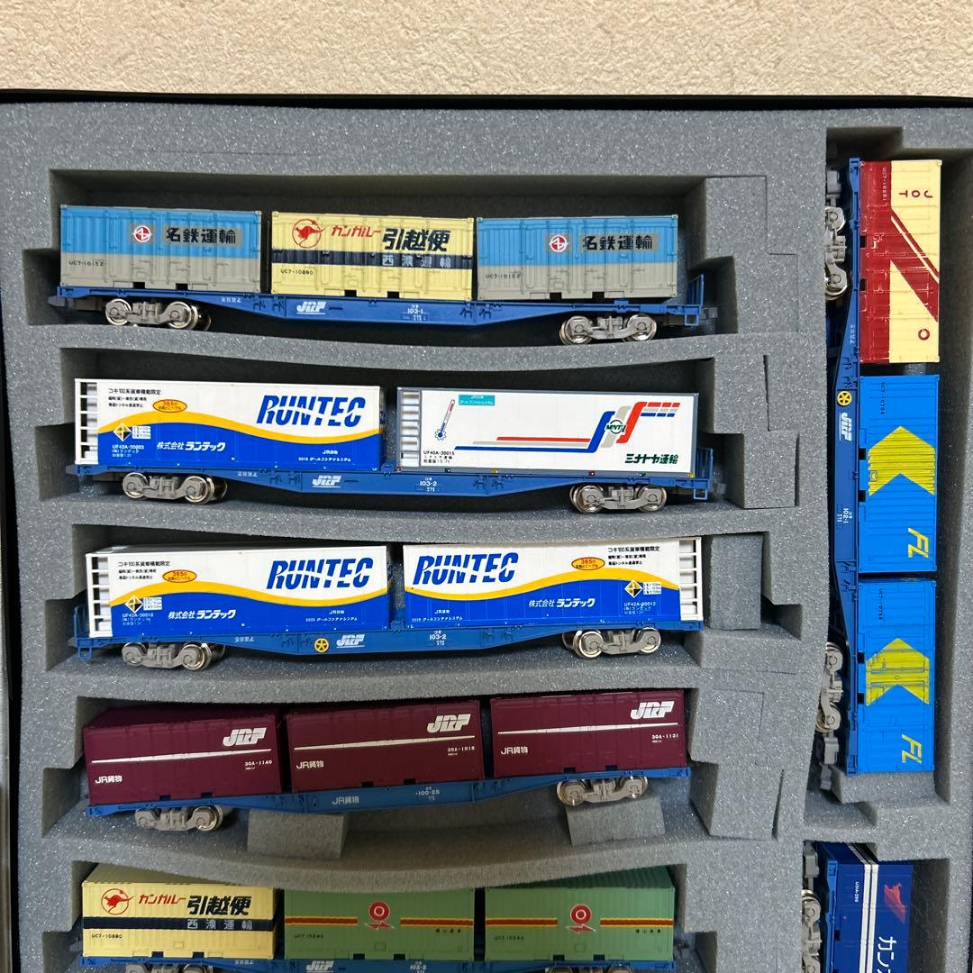 TOMIX コキ20両　コキ50000 コキ101 他