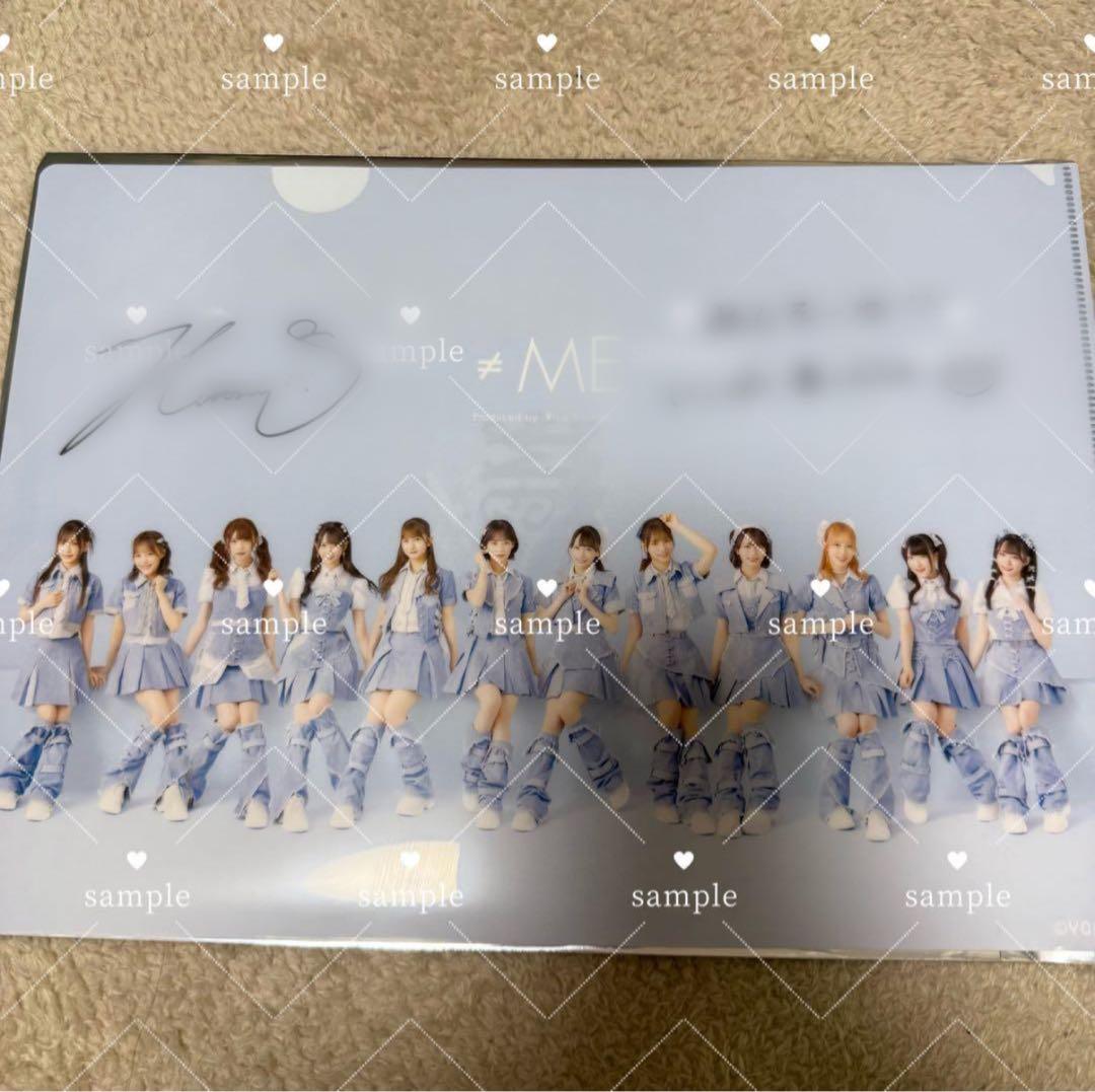 ノイミー 鈴木瞳美 直筆サイン入りクリアファイル