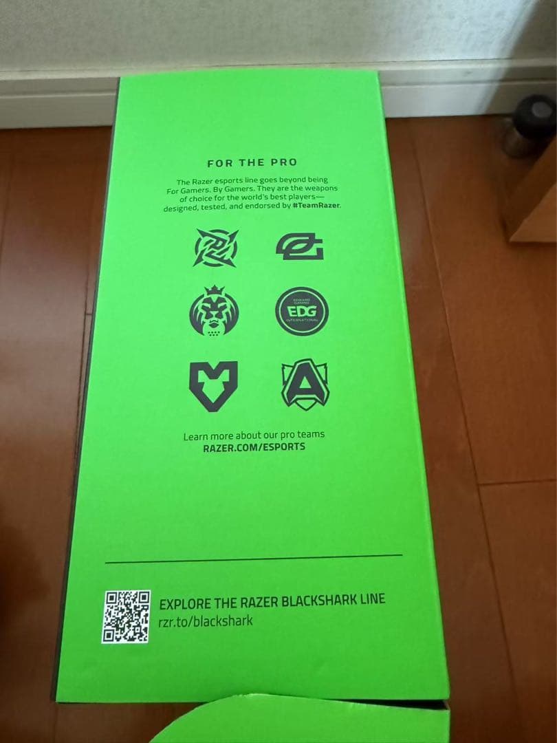 Razer black shark proゲーミングヘッドセット