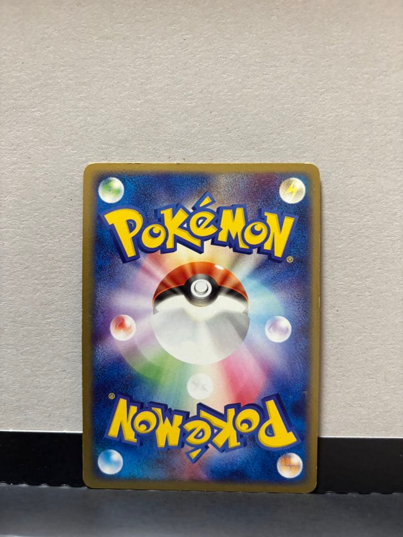 ブラッキー ★ 強化拡張パックex1 マグマVSアクア ふたつの野望 062/…