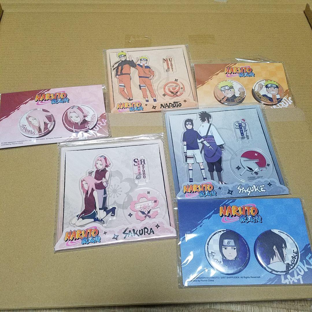 NARUTO うずまきナルト　サスケ　サクラ　アクリルスタンド　缶バッジ　中国