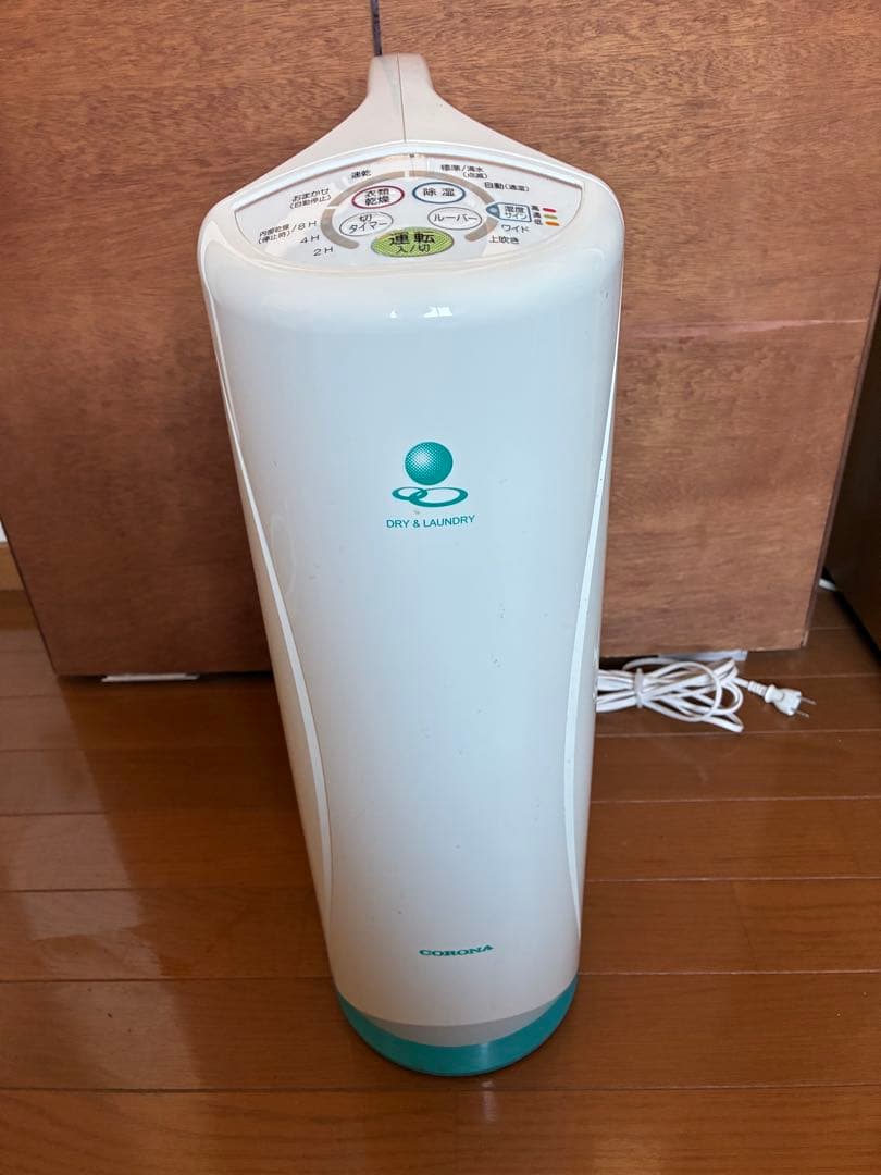 corona 除湿機 CD-KS6319