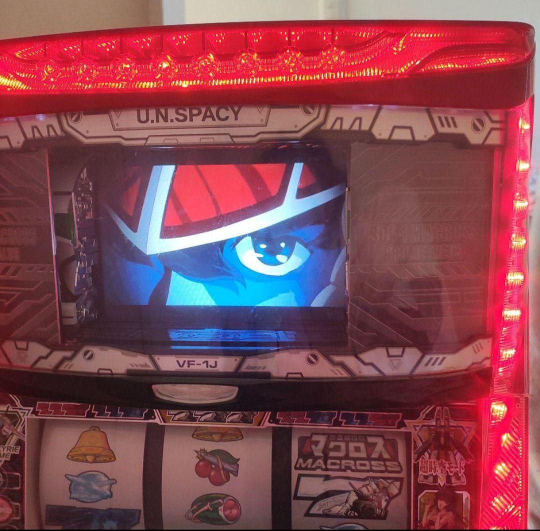 SANKYO Bisty マクロス