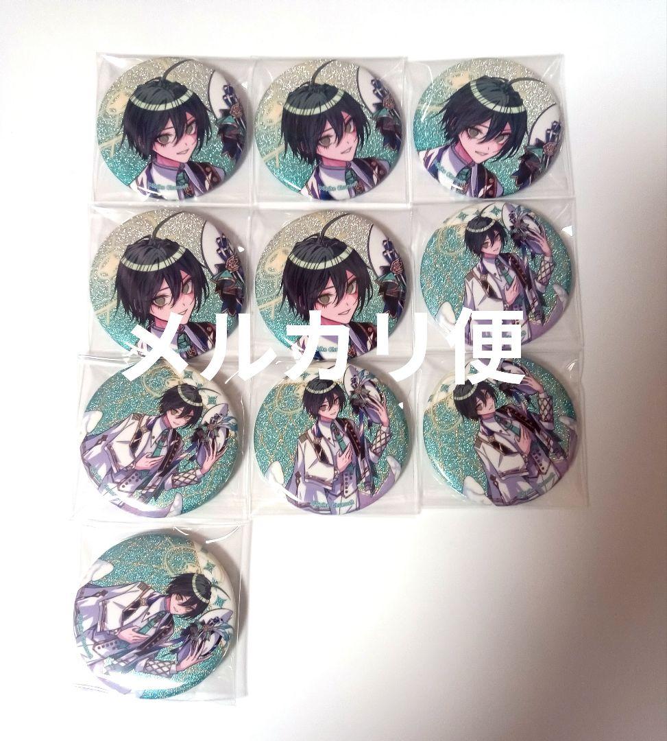 ダンガンロンパ　缶バッジ　めつぶしあんこ　天使　悪魔　最原終一