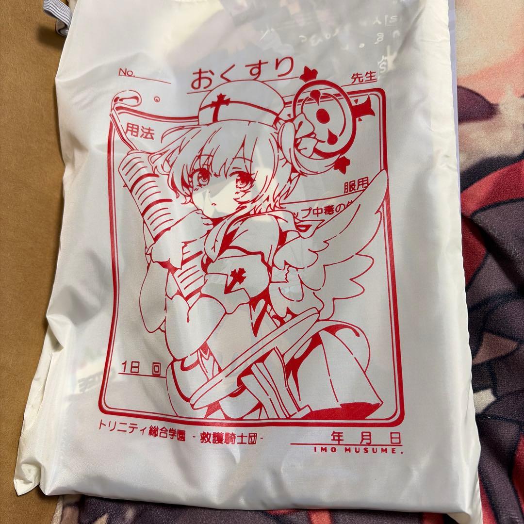 荻pote いもむすめ　c107新刊セット