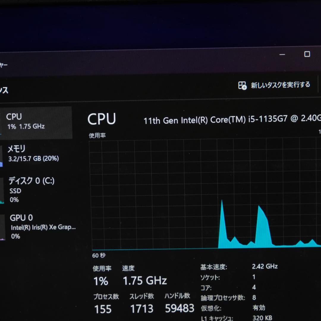 dynabook G83/HU i5 16GB SSD256GB 軽量978g