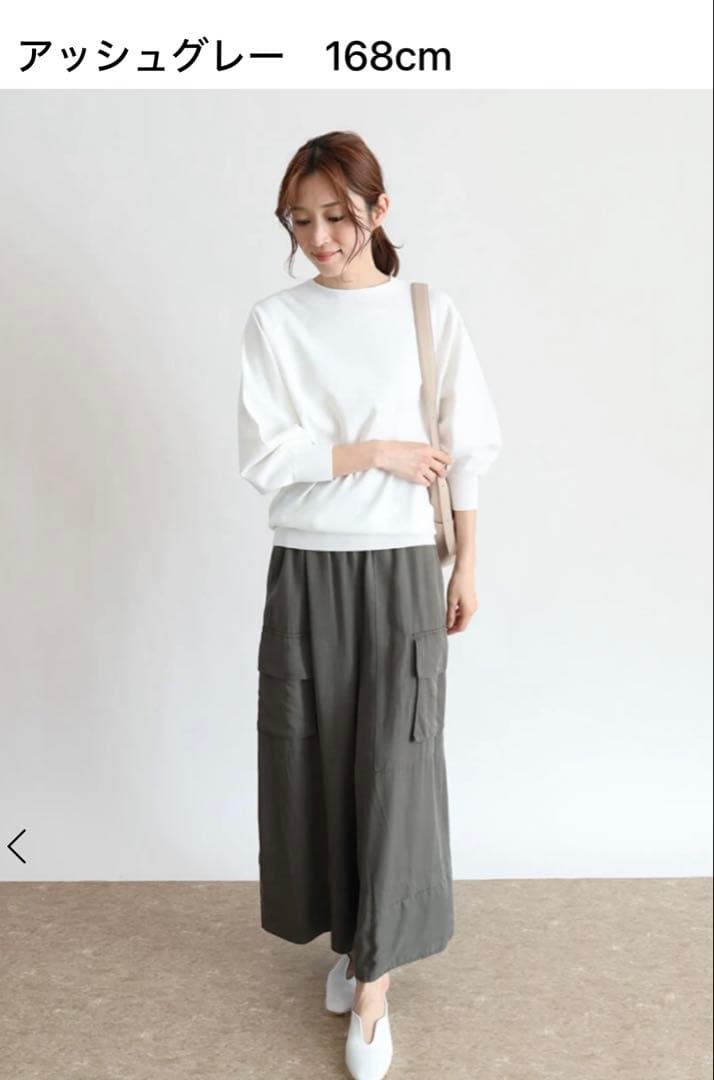 CLOVE ワイドカーゴパンツ　アッシュグレー　9号　ヤマダヤ