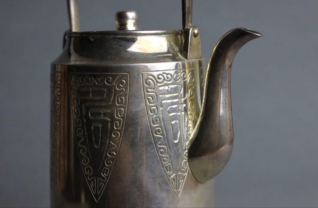 三世　秦蔵六　蔵六　純銀七壽酒注　一双　純銀　急須　水注　共箱付き　本物保証