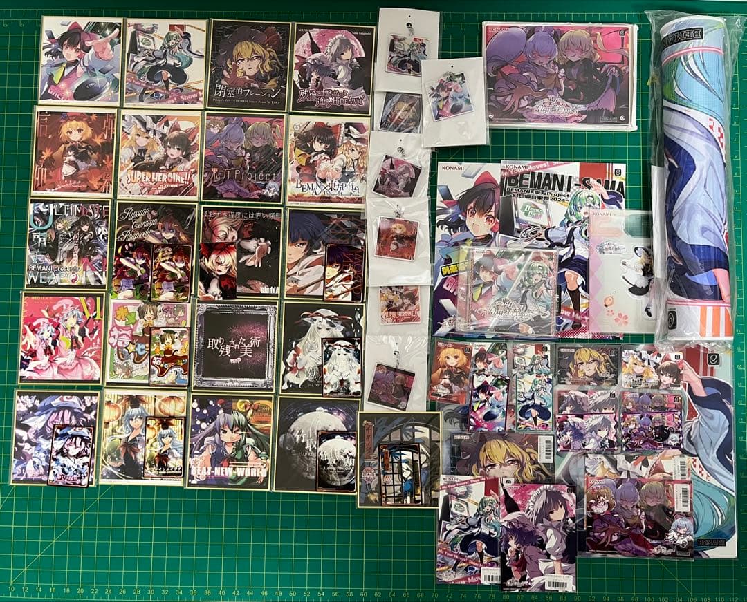 bemani 東方プロジェクト　幻想郷音樂祭関係まとめ売り