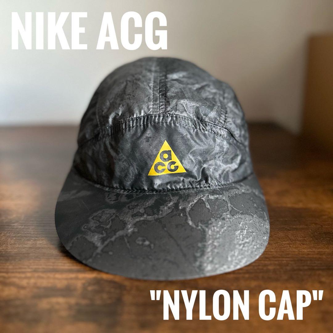 帽子 NIKE acg nylon cap