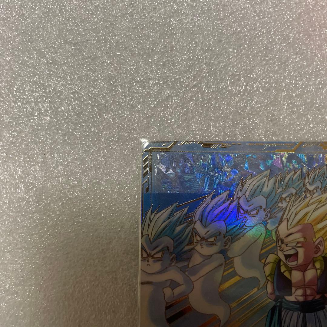 スーパードラゴンボールダイバーズ　ゴテンクス　パラレル