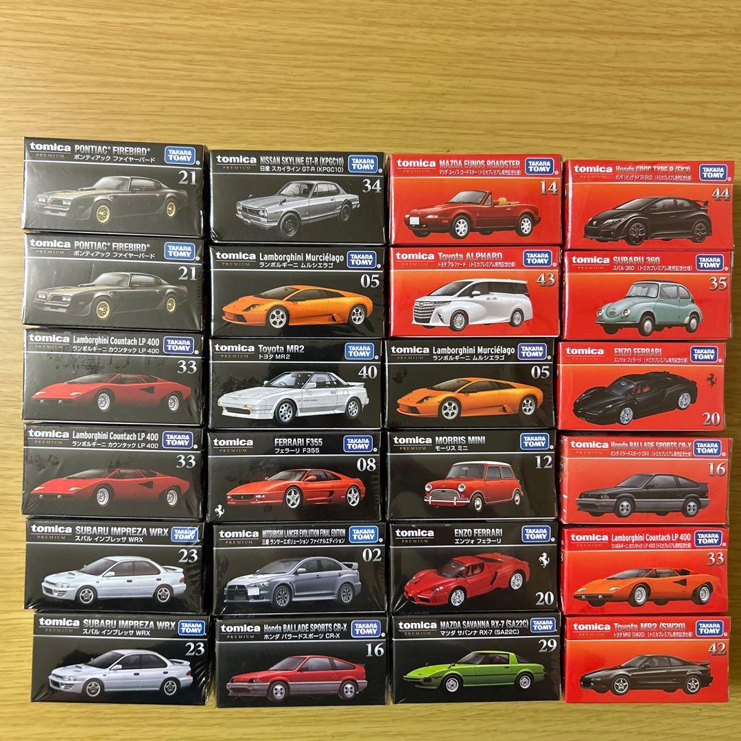 訳あり！トミカプレミアム24台まとめ売り！
