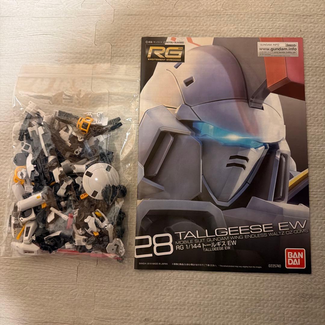 RGウイングガンダムゼロ　素組み　他　トールギス　エピオン