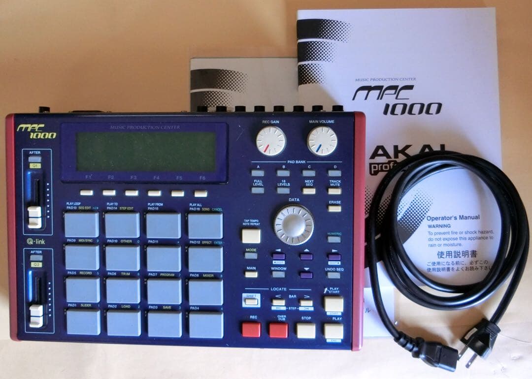 DJ機材 AKAI MPC1000