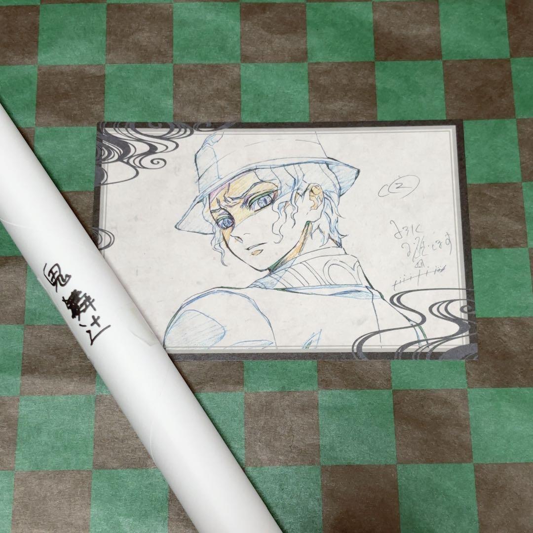 鬼滅の刃 ufotable DINING B2原画ポスター◆無惨