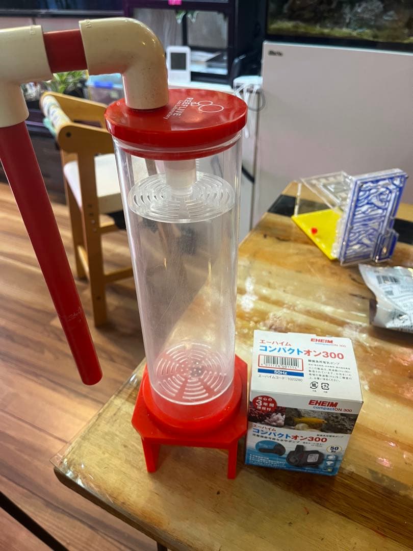 ReefLive バイオペレットリアクター