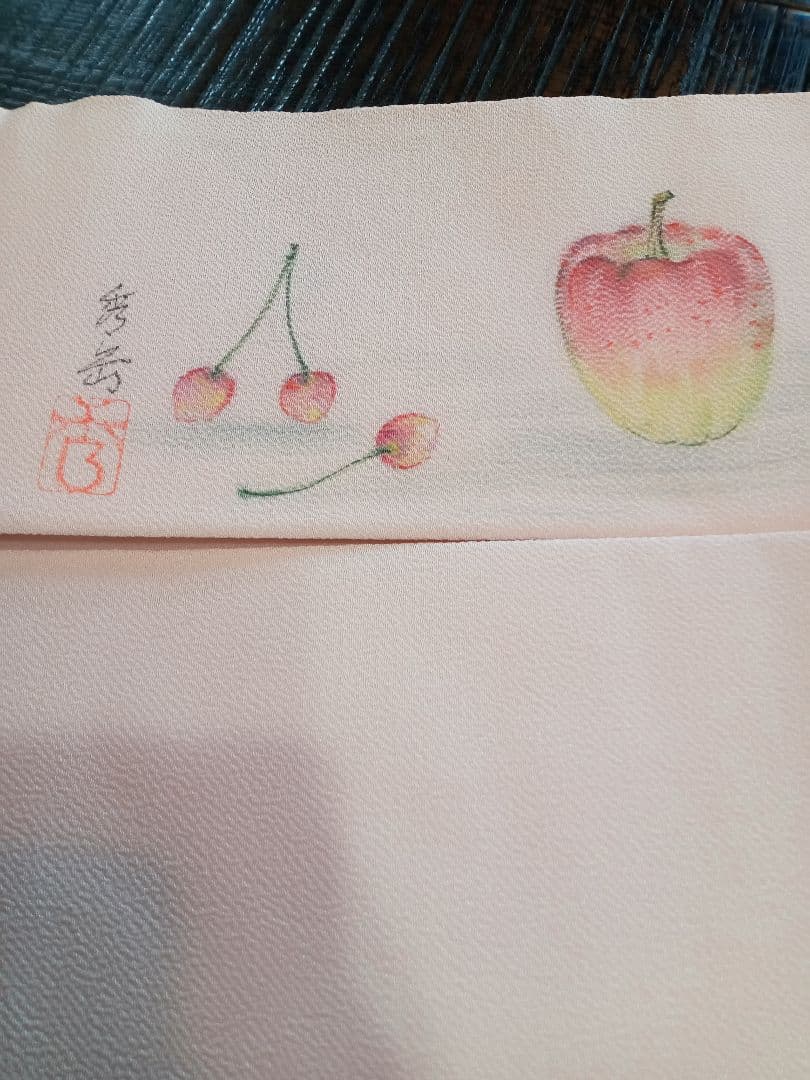 新品！正絹名古屋帯 手描き果物 作家落款印