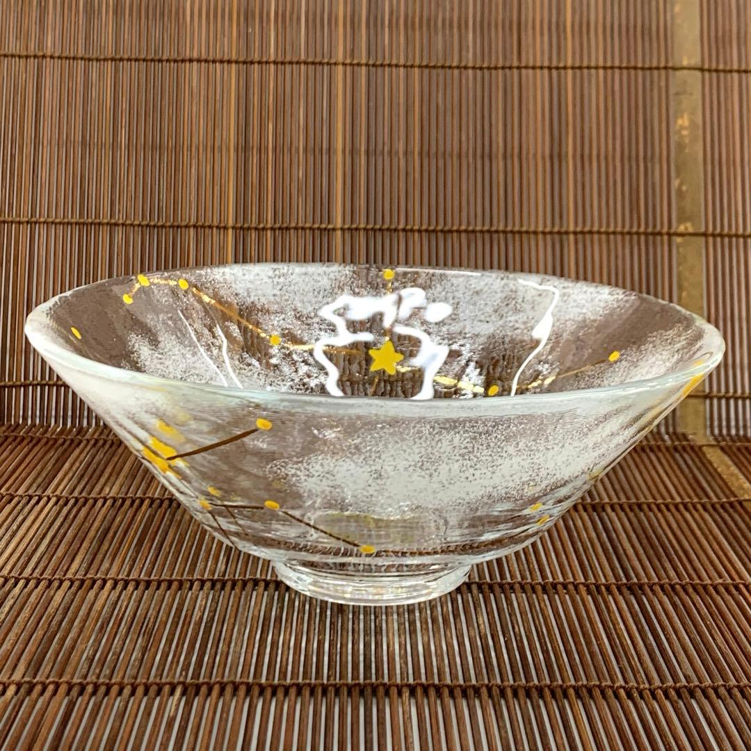 【平茶碗　義山　夏の大三角形（超耐熱）】水出宋絢　紙箱