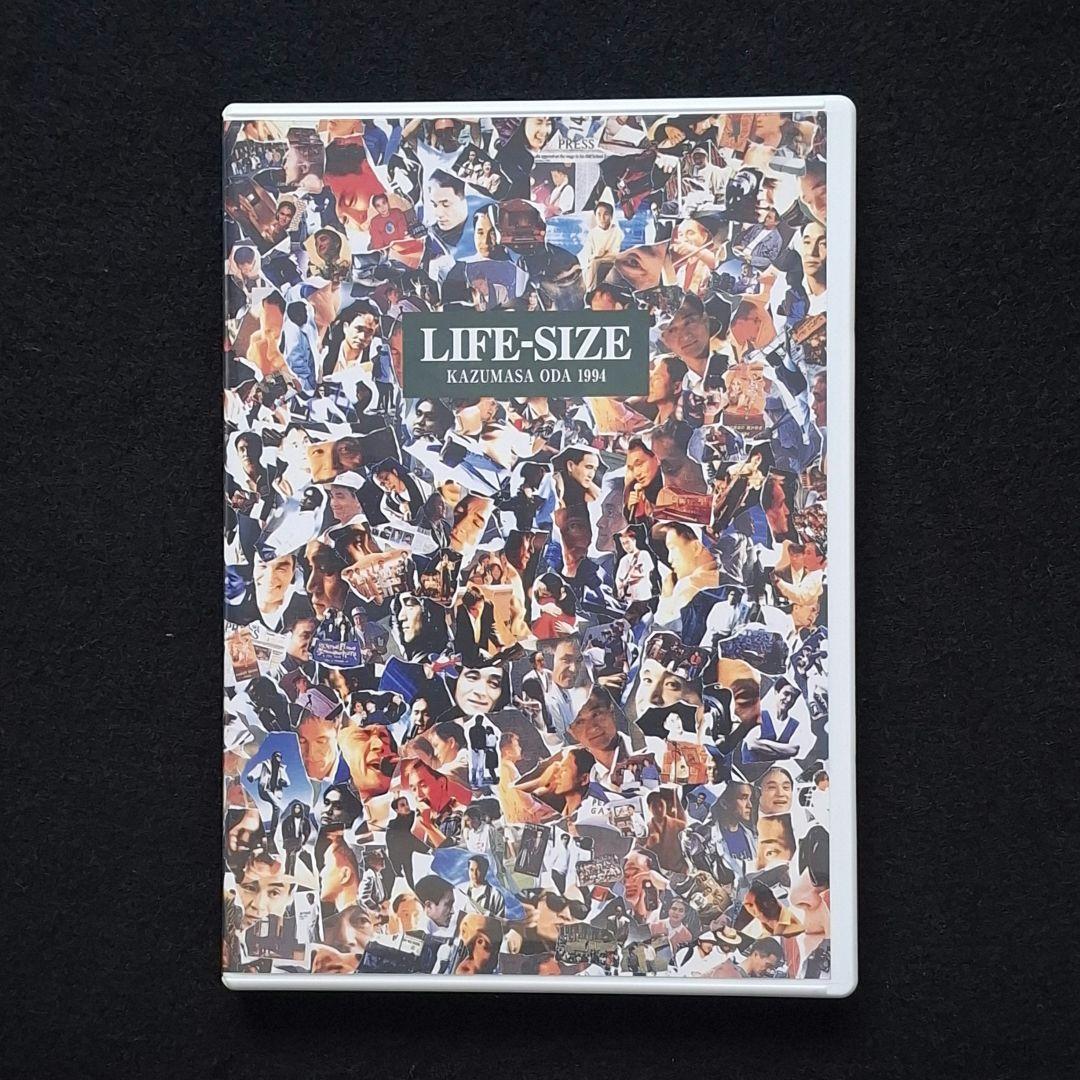 小田和正LIFE-SIZE ライフサイズDVD８枚 １９９４年〜２００１年