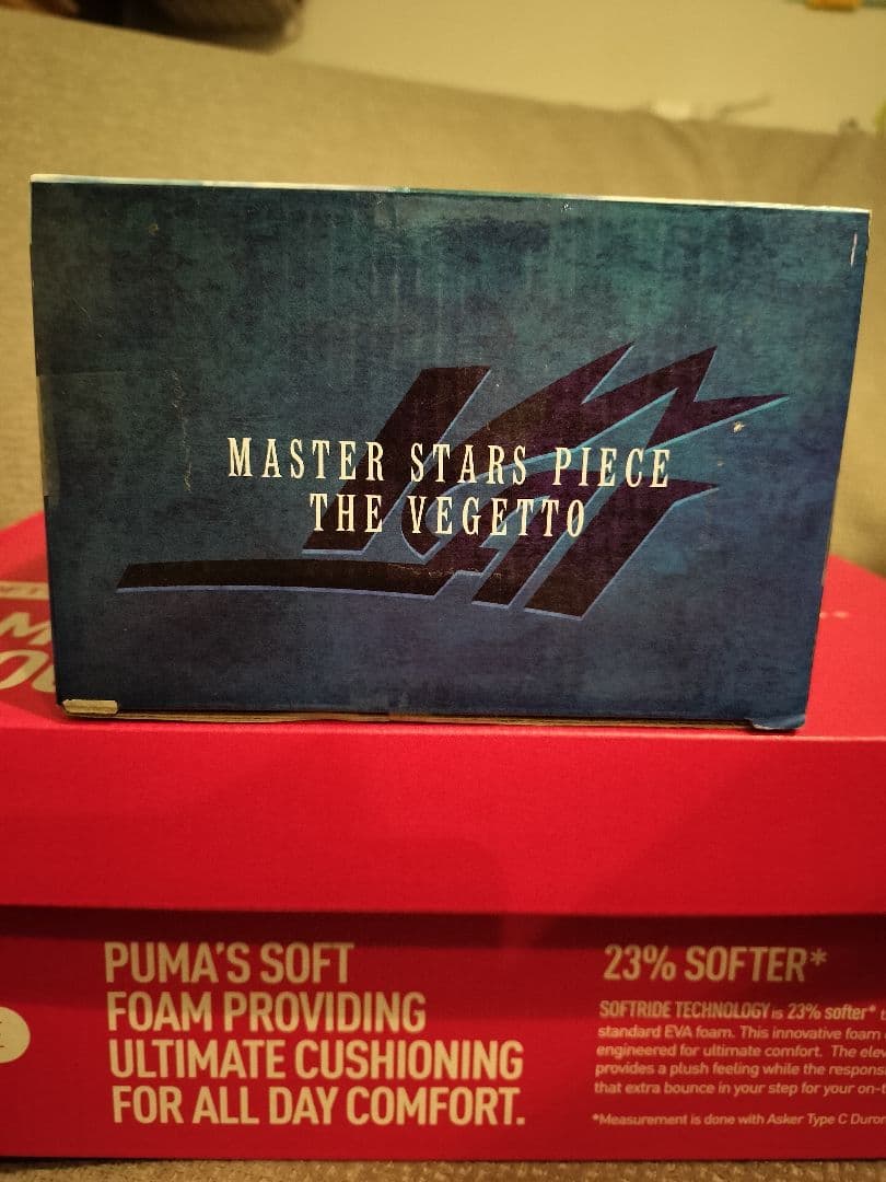 ドラゴンボール改 MSP ベジット 未使用・未開封品 輸出正規品