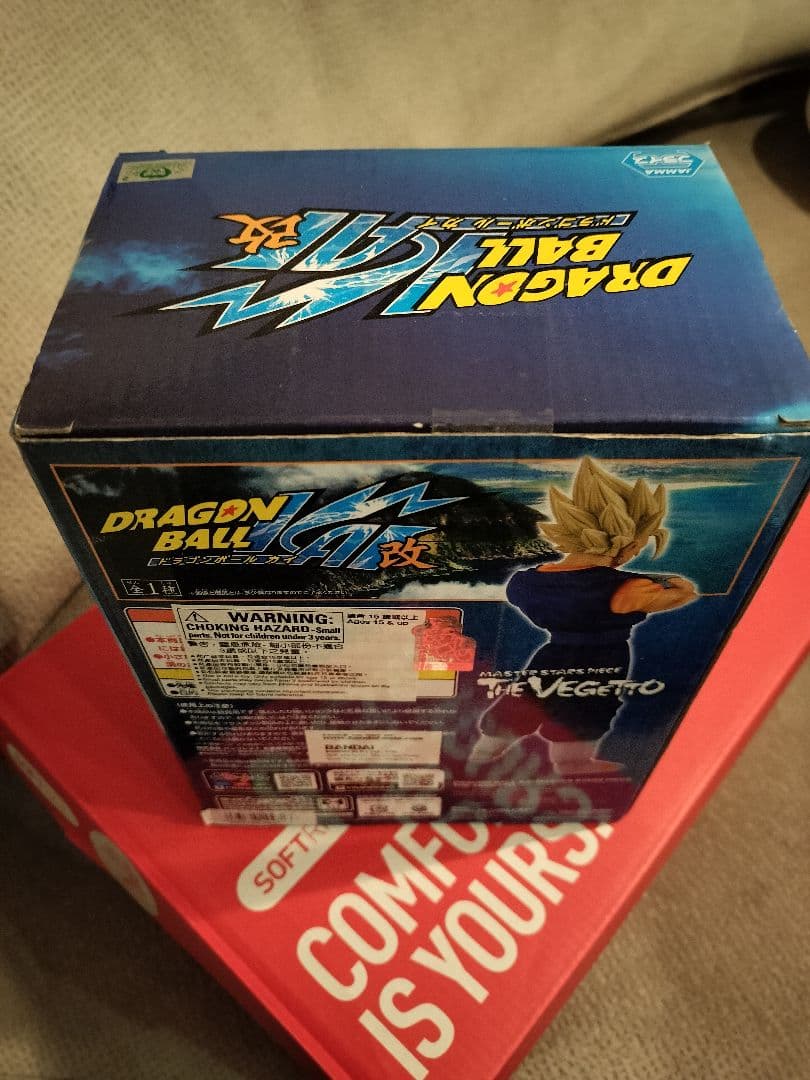 ドラゴンボール改 MSP ベジット 未使用・未開封品 輸出正規品