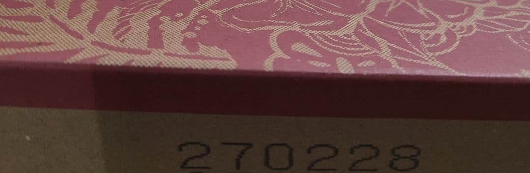 【48本】モンスターエナジー パイプラインパンチ 355ml